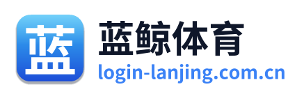 蓝鲸体育